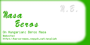 masa beros business card